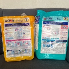 大人用オムツ  Ｌサイズの画像