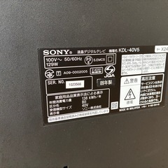 SONYテレビ BRAVIA KDL-40V5の画像