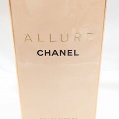 【CHANEL】アキュール オードゥ パルファム ヴァポリザター...