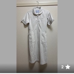 ナース服　古着