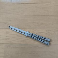 バタフライナイフトレーニング　おもちゃ