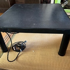 【無料であげます】こたつテーブル　黒色