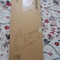 ベビーシーターバランス babybjornの画像
