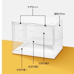 2点セット❗️フィギュアコレクションケースの画像