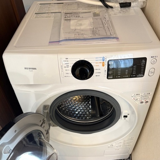 2021年購入品アイリスオーヤマ ドラム式洗濯機 FL81R-W 2021年購入品アイリスオーヤマ ドラム式洗濯機 FL81R-W