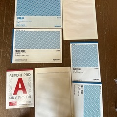 方眼紙　集計用紙　レポート用紙等
