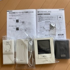 アイホン　JQ-12 　