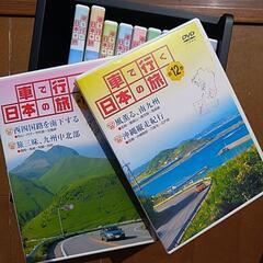 📀 車で行く日本の旅の画像
