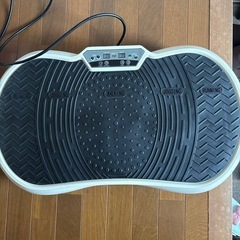 振動マシン