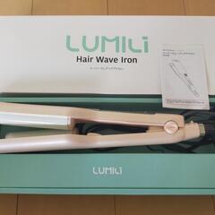 LUMILI ヘアウェーブアイロン 