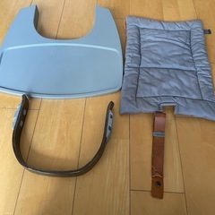 リエンダー　セーフティバー　クッション　ストラップ　テーブル