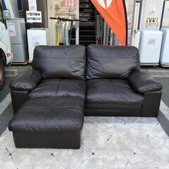 2人掛けワイドソファ ニトリ Sステイツ ソファ 参考価格99...
