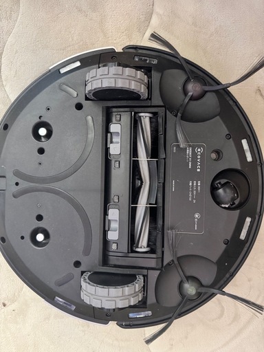 ECOVACS DEEBOT X1 OMNI 