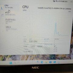 15  NEC versapro core i5 4世代 Windows11　microsoft office2021 の画像