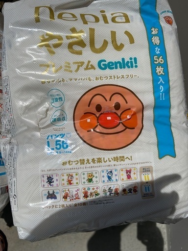 ネピア　プレミアムGenki！　Lサイズ56枚