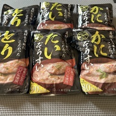 ★ 具財と旨味にこだわった ぞうすい3種類 250g 計6パック...