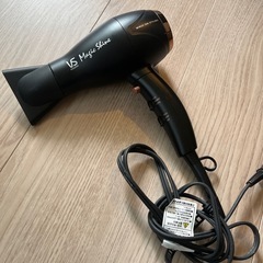 VSヴィダルサスーン　マジックシャイン　マイナスイオン　ドライヤー