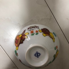 茶碗　アンパンマン　中古
