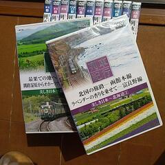 📀 美しき日本　列車紀行の画像