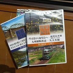 📀 美しき日本　列車紀行の画像