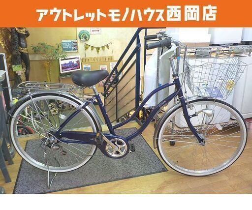 引き取り限定(自宅) 自転車 ネイビー シティサイクル 紺 美品 引き取り限定(自宅) 自転車 ネイビー シティサイクル 紺 美品