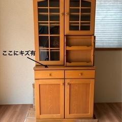 お気に入りの食器棚をもらって下さい