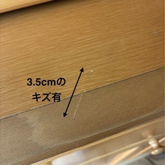 【取引決定しました】お気に入りの食器棚をもらって下さいの画像
