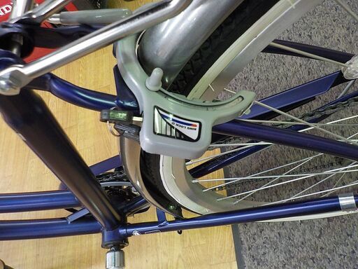 26インチ自転車 シティサイクル ネイビー 6段変速 カギ付き ライト