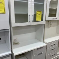 ★ジモティー割あり★2枚扉ｵ-ﾌﾟﾝﾎﾞｰﾄﾞ/クリーニング済み...
