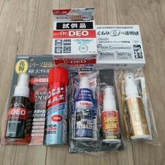 Dr.DEO 消臭剤 スプレー デ・オウ くもり止め 油膜取り ...