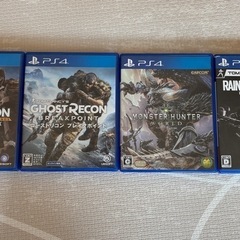 🎮  オンライン協力・対戦好き向けPS4 4本セット