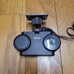 ジャンク扱い　CellStar GALUDA GD-17 ドライ...