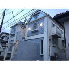 💛🧡初期費用5万円パック＆フリーレント1ヶ月付き🧡💛平塚駅徒歩22分✨賃料33,000円🎶南西向き🌞14.68㎡の1Kです😍💕 - 平塚市