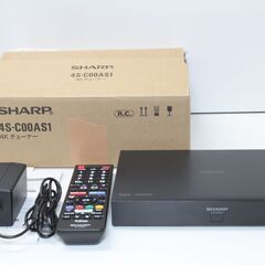 SHARP/4Kチューナー/4S-C00AS1 ⑥