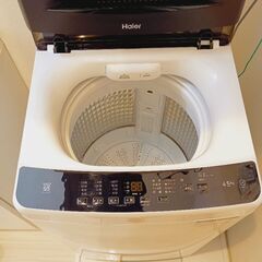 【決まりました😍💕】2024年製🥰新品同様の洗濯機をお得にお譲りします💖製造年2024年製😉購入時期2025年3月❣️大手で購入🌹お時間は比較的合わせられます🕑️超美品です。光の加減でスレっぽいですが、実際は問題ありません。動作も外見も、全く問題ありません😊4.5kg（洗濯槽は約5kg相当）☪️シーツもコートも洗えます🙆‍♀️ブラック😆傷なし！ほぼ未使用！2035年まで使用可能。メーカー保証期間内です。他にもたくさん出品しています🥰✨🔮まとめ購入で割引できるかも♪( ´▽｀)の画像