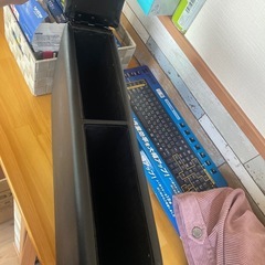 ピクシスバンひじかけの画像