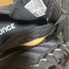 adidas 27.0 スニーカー　メンズの画像