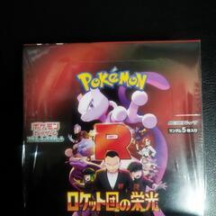 ポケモンカード