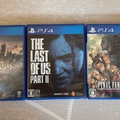 🎮 ストーリー重視の名作3本セット（PS4）— 1,480円（税込）