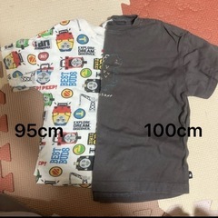 非対面取引　無料子供服