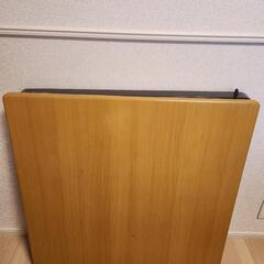 こたつ(受け付け終了しました)