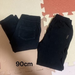 非対面取引　無料子供服