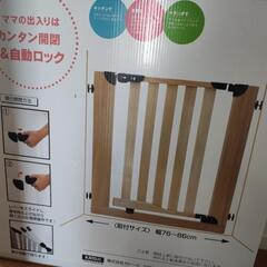 ベビー用品　自動開閉ゲートkatoji ウッドスルーオートゲートの画像