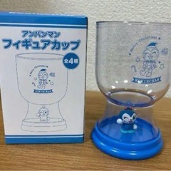 アンパンマン　フィギュア　カップ　グラス　コップ　