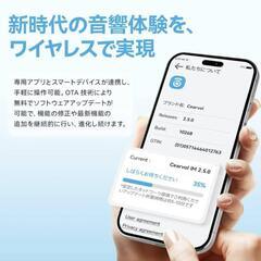① 集音器 Bluetooth  ワイヤレス イヤホン 高速充電 通話 音楽 動画 簡単操作 音質 防水ノイズキャンセル ホワイトの画像