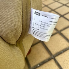 4/20まで無料 カウチソファの画像