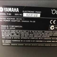 YAMAHA 電子ピアノ P-80の画像