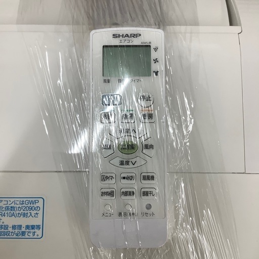 【トレファク ラパーク岸和田店】2016年製 SHARP 壁掛けエアコン　入荷しました【6ヶ月保証】