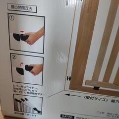 ベビー用品　自動開閉ゲートkatoji ウッドスルーオートゲートの画像