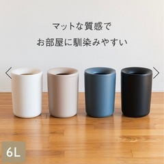 ⭐︎ほぼ未使用⭐︎ケユカの可愛いゴミ箱